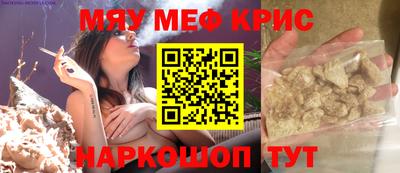 скорость Заволжье