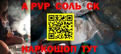 круглые Жуковский