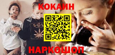 круглые Жуковский
