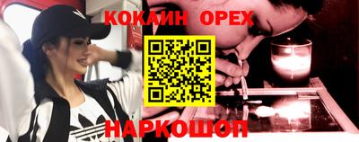 меф Заводоуковск