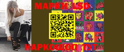круглые Жуковский