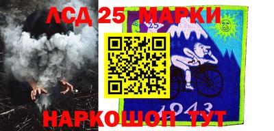 меф Заводоуковск