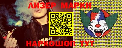 круглые Жуковский