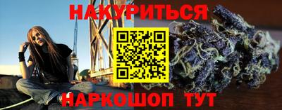 круглые Жуковский
