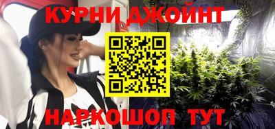 меф Заводоуковск