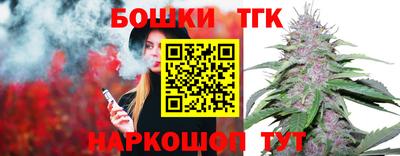 меф Заводоуковск