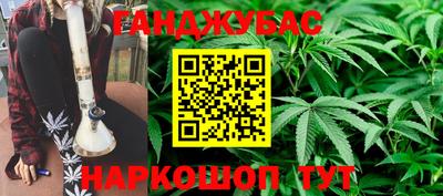 круглые Жуковский