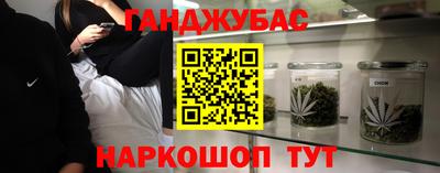 круглые Жуковский