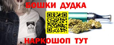 меф Заводоуковск