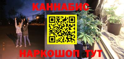 скорость Заволжье