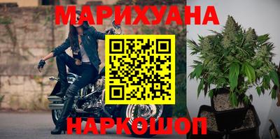 меф Заводоуковск