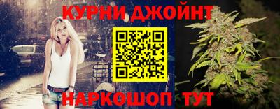 меф Заводоуковск