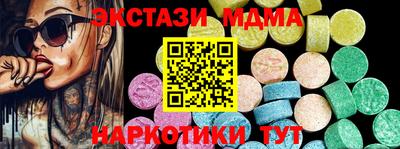 скорость Заволжье