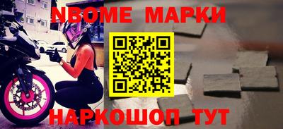 скорость Заволжье