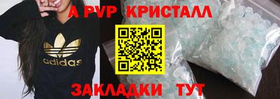 скорость Заволжье
