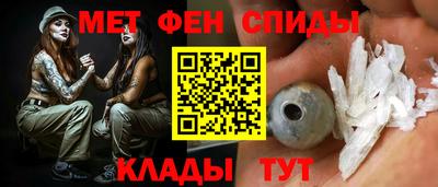 круглые Жуковский