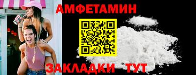 круглые Жуковский