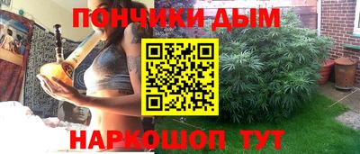 круглые Жуковский