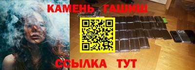 меф Заводоуковск