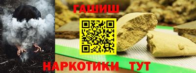 скорость Заволжье