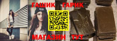 меф Заводоуковск