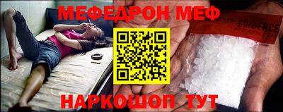 скорость Заволжье