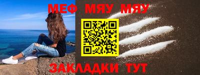 скорость Заволжье