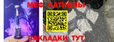 скорость Заволжье