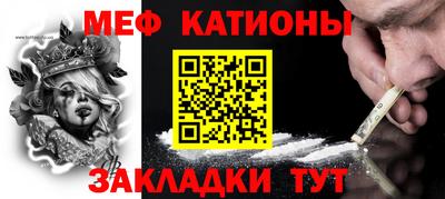 скорость Заволжье
