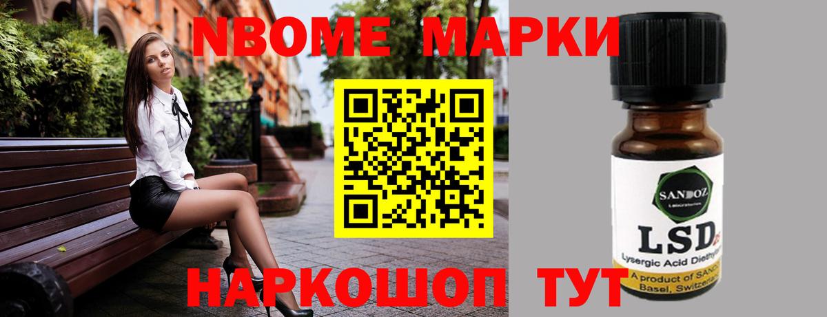 ЛСД экстази  Лсд 25 экстази кислота  Вход с VPN  Миллерово 